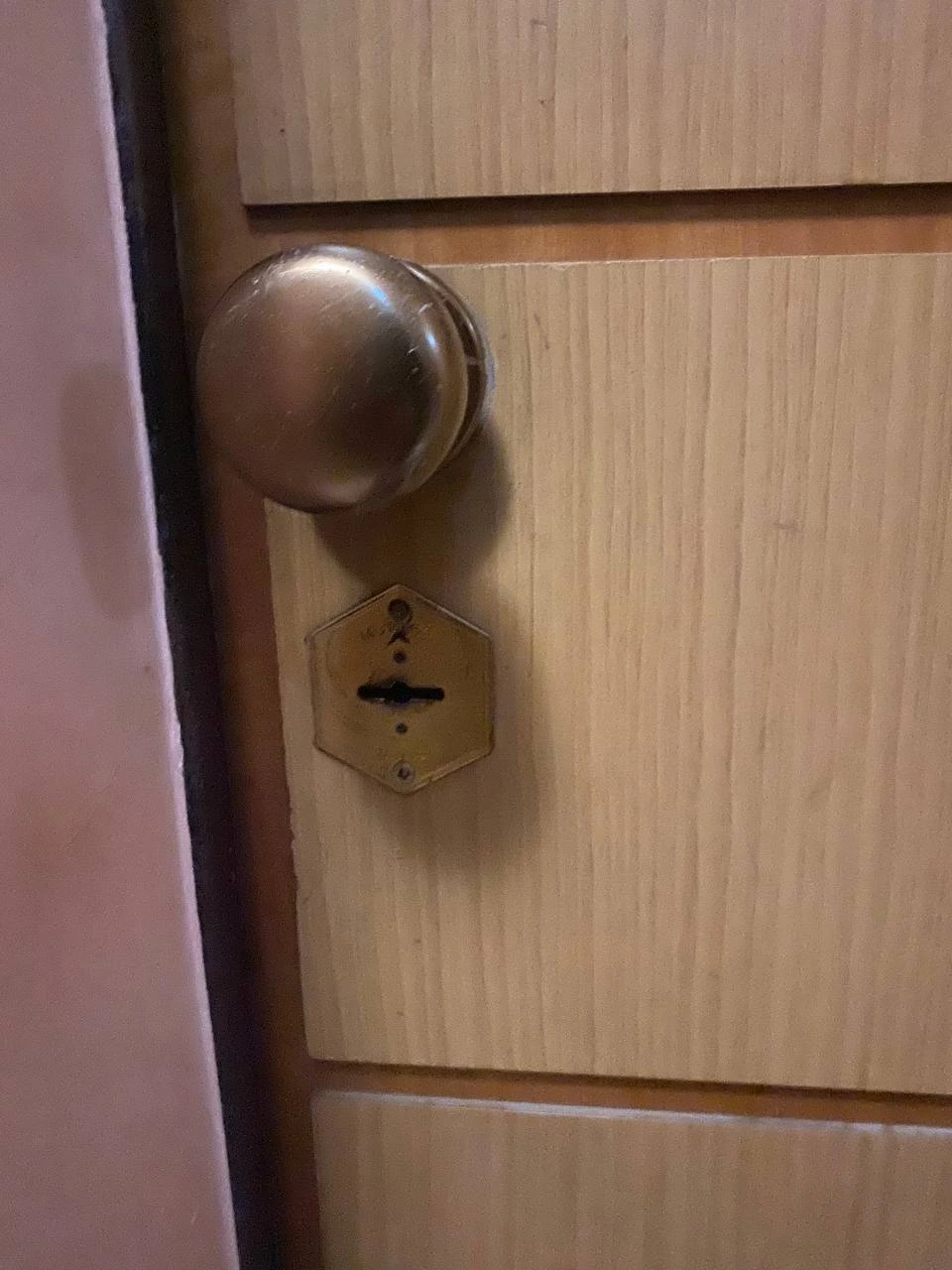 Наша робота